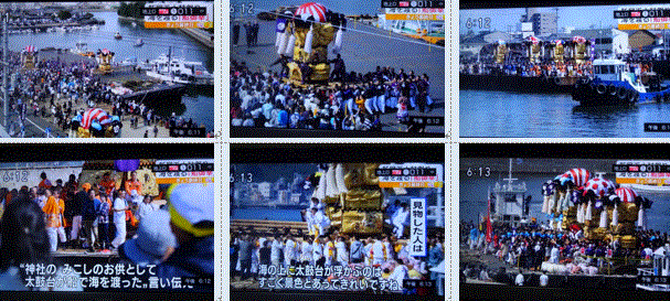 f0231709_22413276.gif