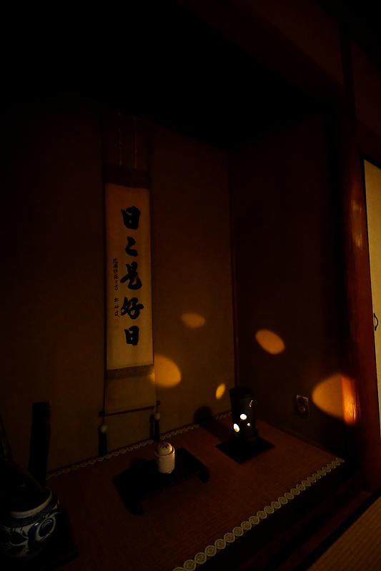 梵燈のあかりに親しむ会@東林院_f0032011_15384756.jpg