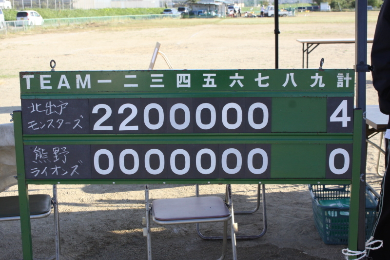 c0309012_19124980.jpeg
