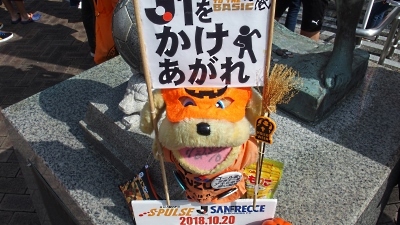 b0055215_20102833.jpg