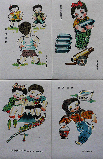 皇軍慰問絵葉書「兵隊さんありがたう」松本かつぢ絵3枚 袋付き