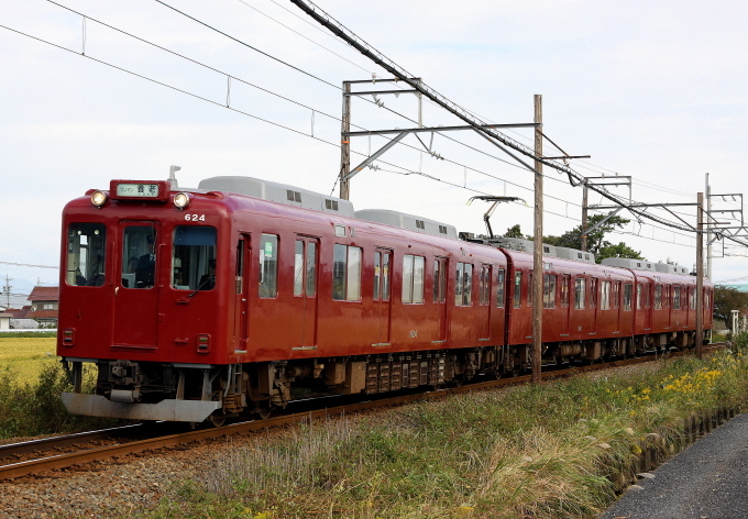 まるごと肉まつり　臨時列車_b0314633_17571881.jpg