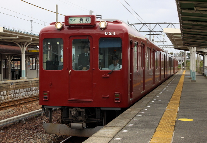 まるごと肉まつり　臨時列車_b0314633_18004191.jpg