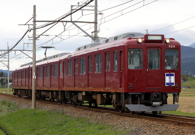 まるごと肉まつり　臨時列車_b0314633_18024800.jpg