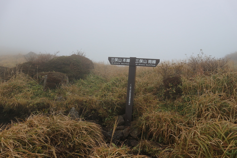 e0272335_8464241.jpg