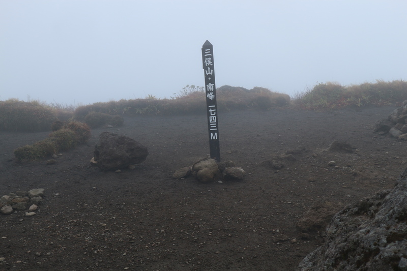 e0272335_9261295.jpg