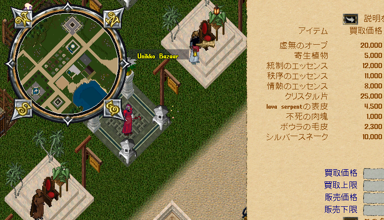 b0402739_15083394.png