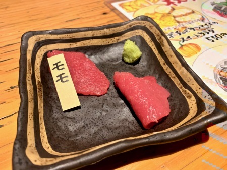 d0245240_22305701.jpeg