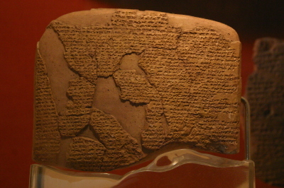 子供に教える世界史 古代編 古代オリエント文明 前3500 前00年 1 シュメール文明 その3 文字の発明 旅行 映画ライター前原利行の徒然日記 子供に教える世界史 古代編 古代オリエント文明 前3500 前00年 1 シュメール文明 その3 文字の発明 旅行 映画ライター前原利行の徒然日記
