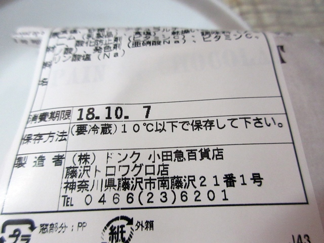 b0009849_1032841.jpg