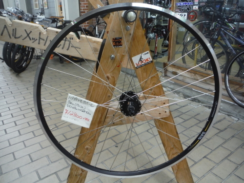 通勤自転車やロングツーリングマシンにお勧めのコレ!_b0332867_21371199.jpg
