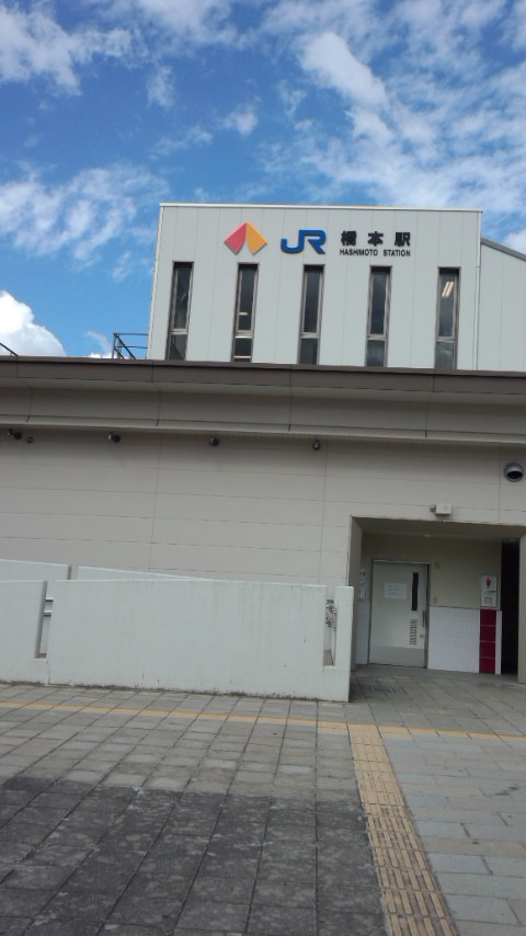 b0018469_1885699.jpg