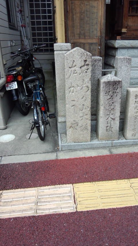 b0018469_1885756.jpg