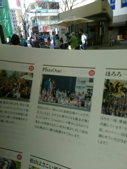 c0327280_17382668.jpg