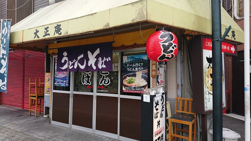 f0051283_13363875.jpg