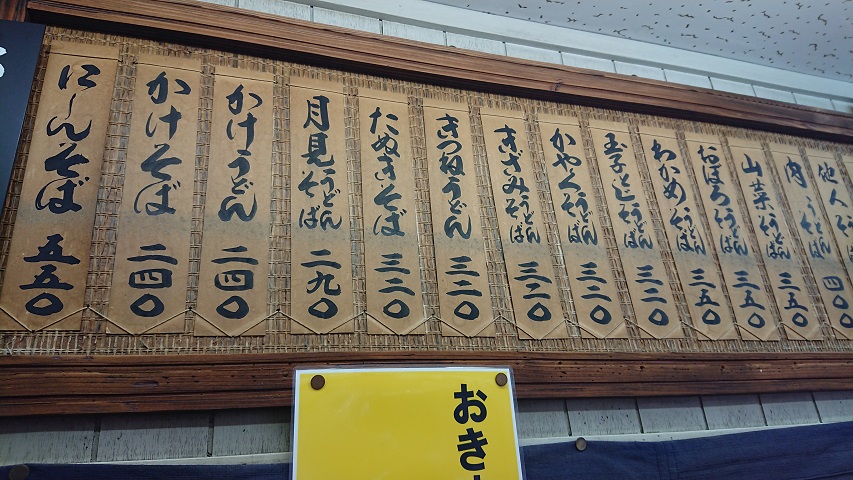 f0051283_13365914.jpg