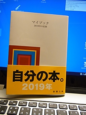 e0086885_09352043.jpg