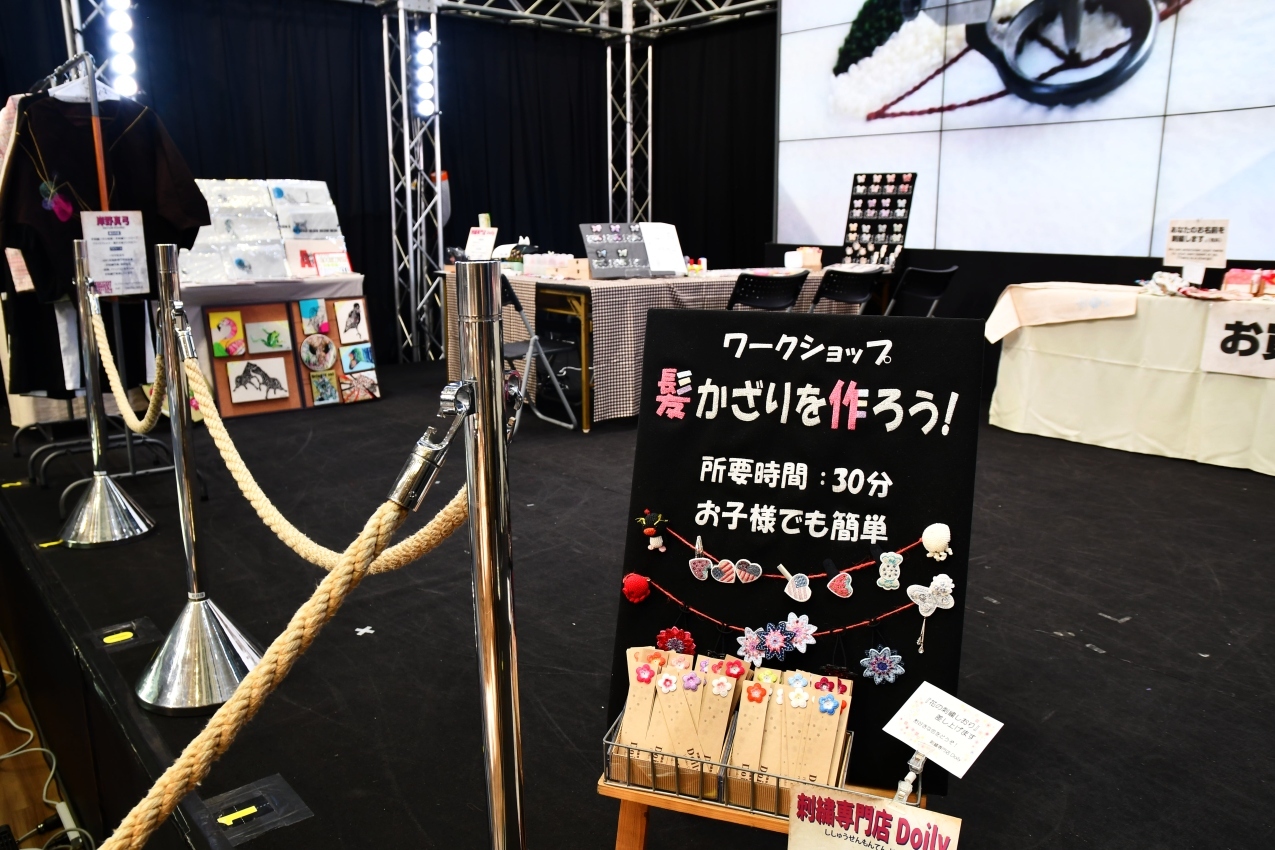d0061489_15561157.jpg