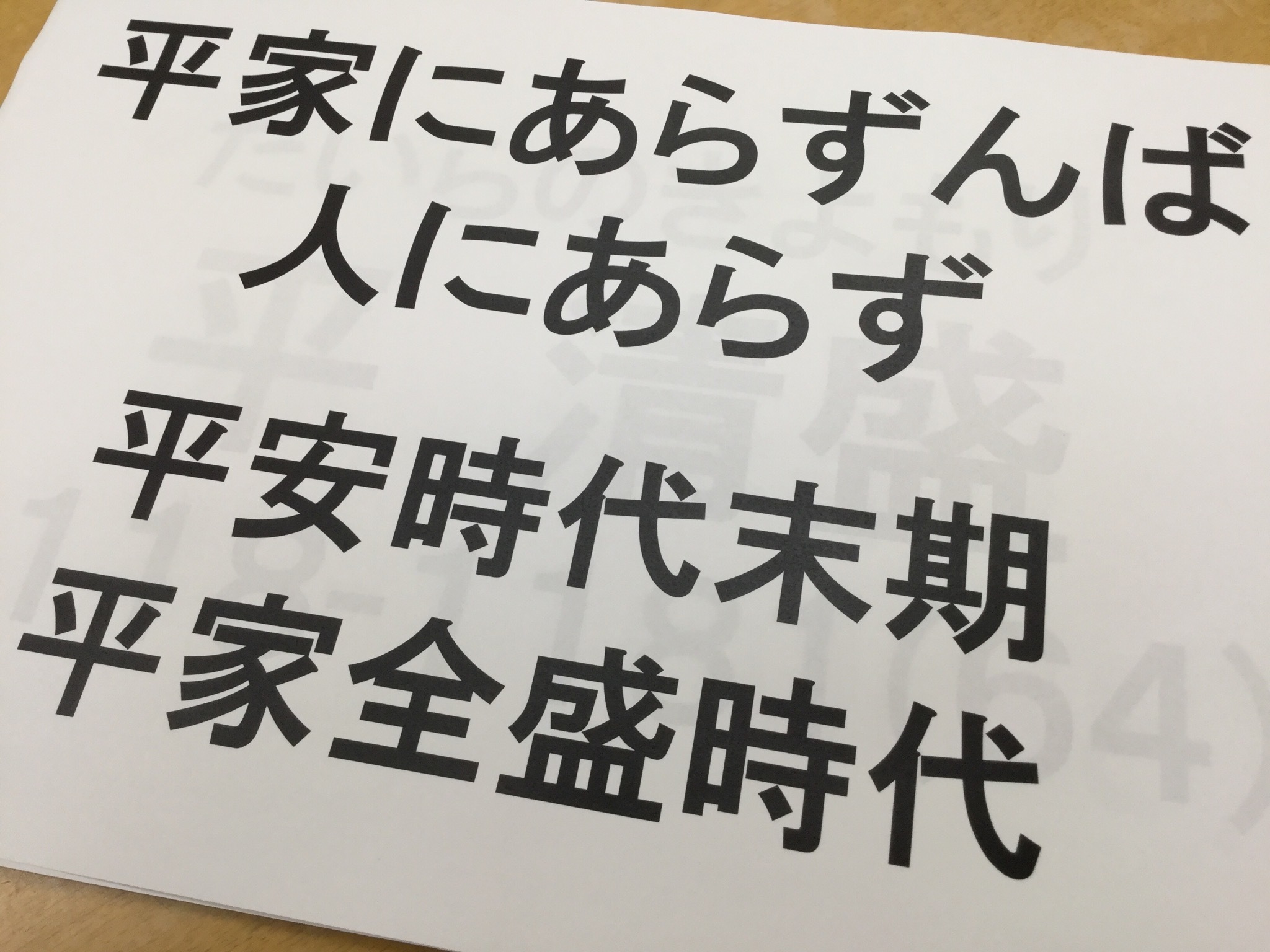 c0151691_01024601.jpeg