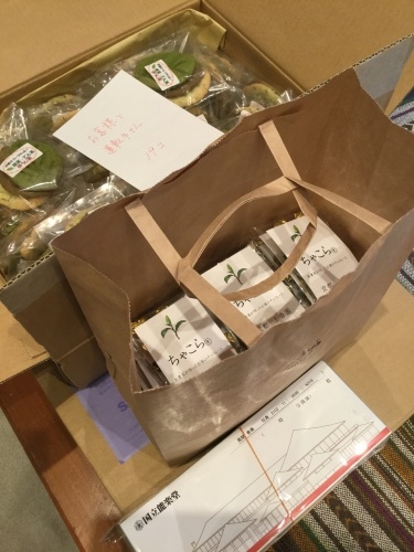 c0151691_17002672.jpeg