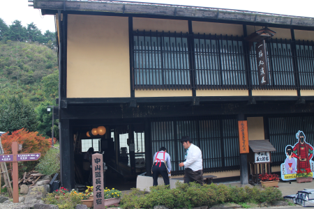 b0223592_00104283.png