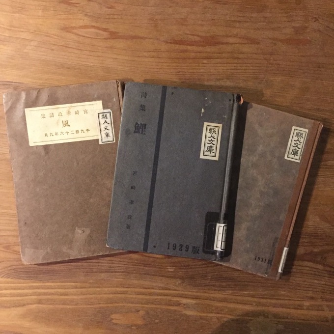 c0095492_16212447.jpeg