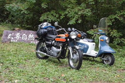 f0123099_17560209.jpg