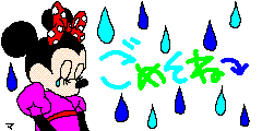 b0127002_16420451.gif
