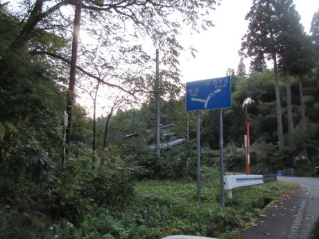 a0203003_19001583.jpg