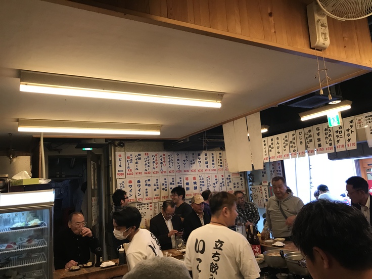 いこい 赤羽昼呑み記録その 1 よく飲むオバチャン 本日のメニュー いこい 赤羽昼呑み記録その 1 よく飲むオバチャン 本日のメニュー