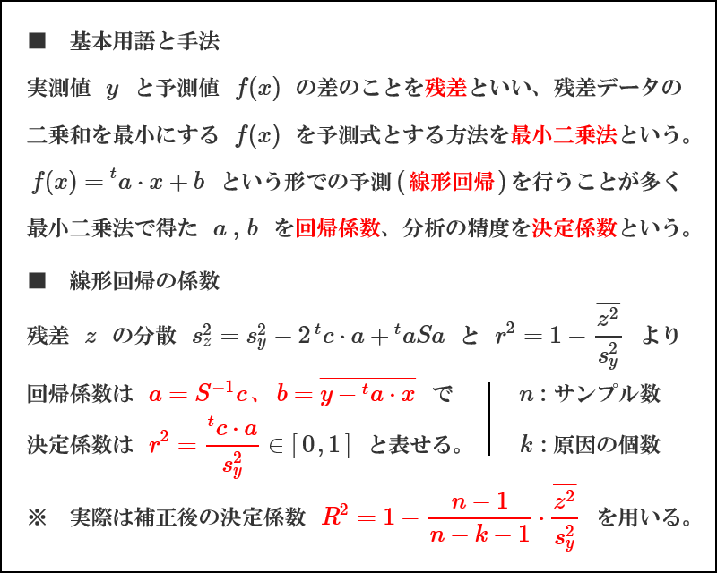 b0299705_16295985.png