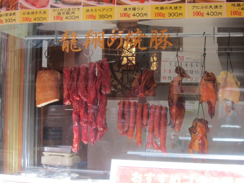 画像情報