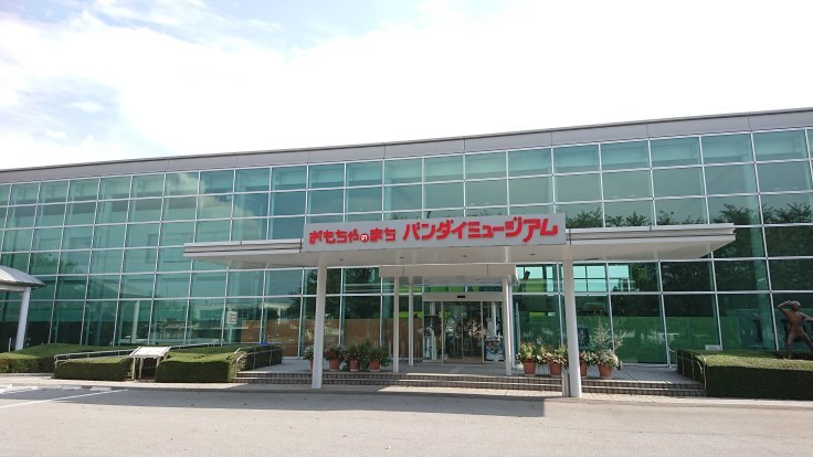 栃木県壬生町を行く２　おもちゃのまちバンダイミュージアム１　＠栃木県_f0048546_21221705.jpg