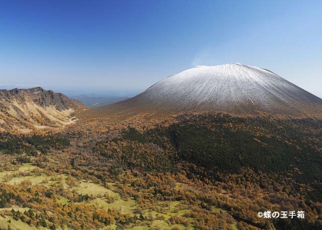 2018年10月20日、21日 浅間山初冠雪 : 蝶の玉手箱