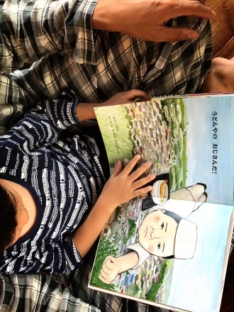 f0231568_06452817.jpeg