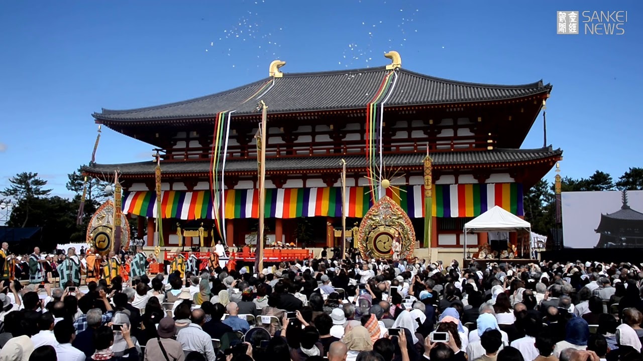奈良 興福寺 中金堂一般公開始まる ろーりんぐ らいふ 奈良 興福寺 中金堂一般公開始まる ろーりんぐ らいふ