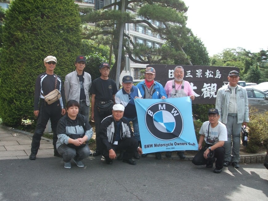 JSC東北大会in松島_b0238789_14060416.jpg