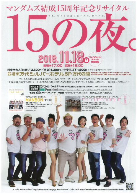 いらっしゃいませ。_e0046190_16133805.jpg
