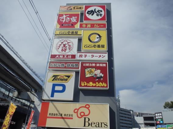 c0118393_09415437.jpg