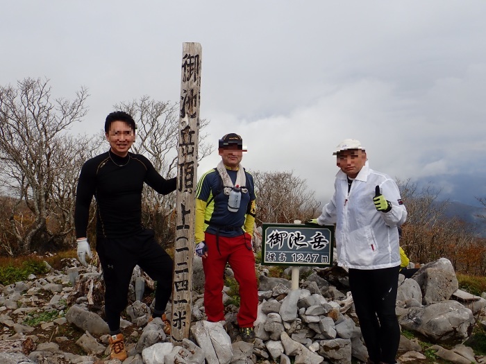 御池岳登山_a0049296_06405091.jpg