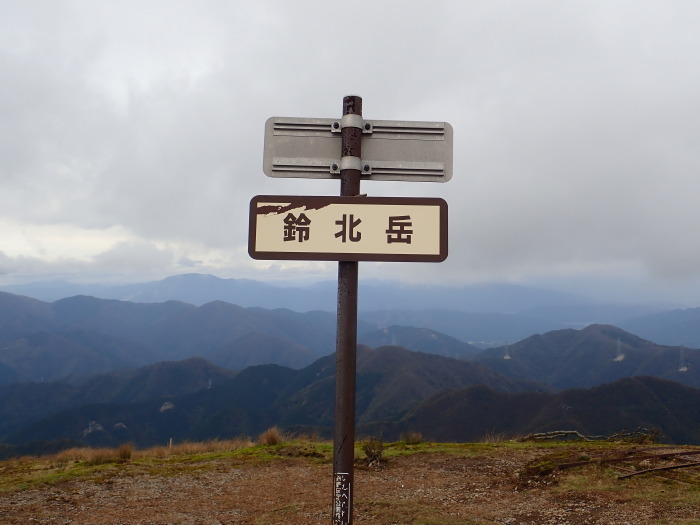 御池岳登山_a0049296_06450205.jpg