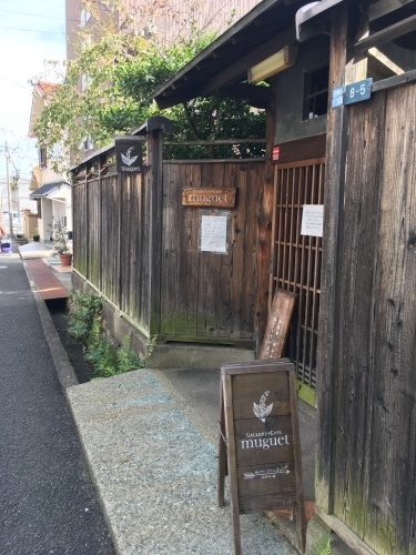 f0188600_20364131.jpeg