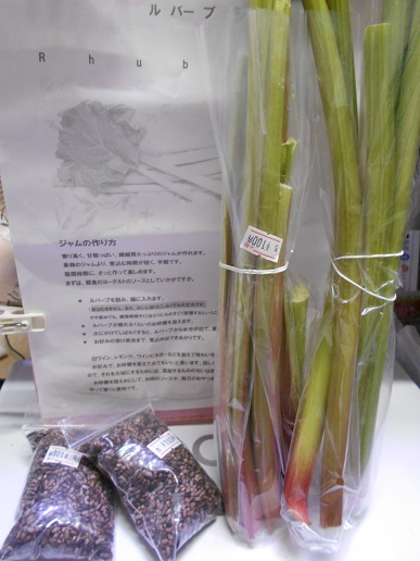 d0009105_5241221.jpg