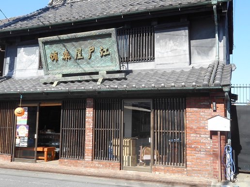 d0009105_5415721.jpg