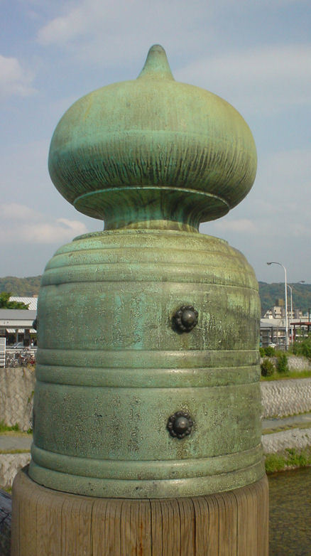 爽やかな秋の一日_c0025115_22405313.jpg