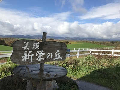 c0227720_00471380.jpg