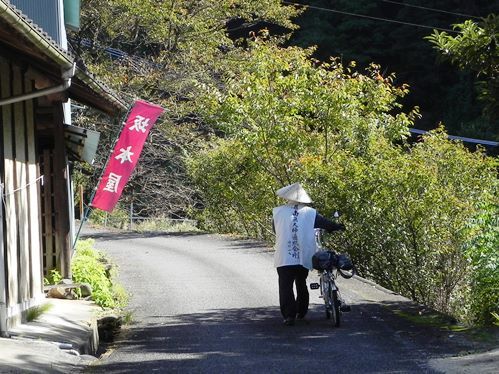 おしどりお遍路さん三組！_f0213825_07375624.jpg