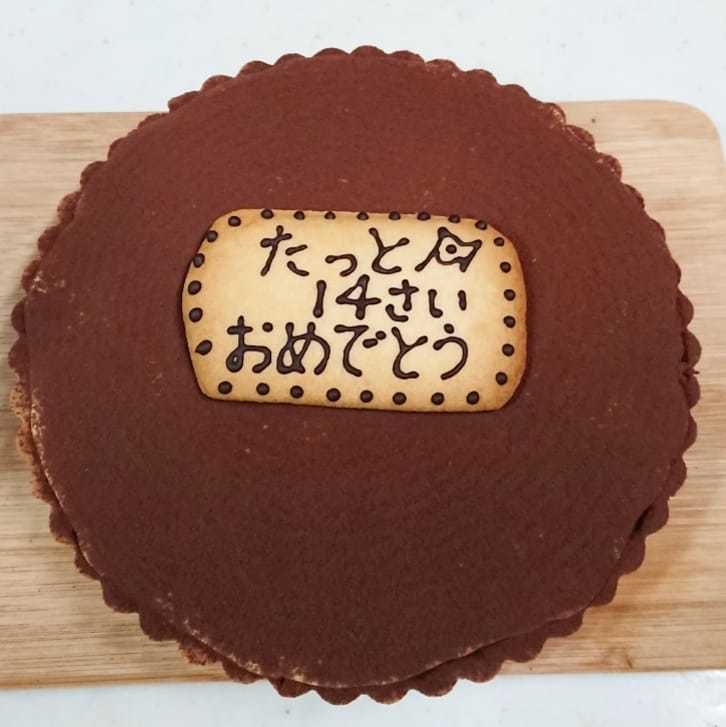 末っ子くんのバースデーケーキ_a0113430_07275987.jpg