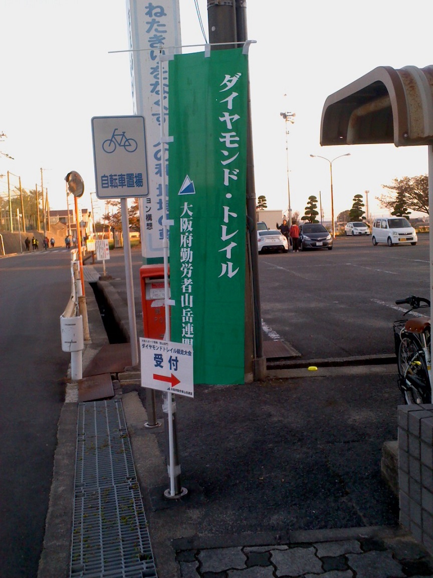 e0371039_461874.jpg