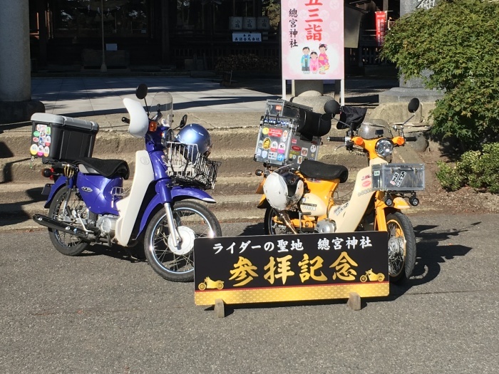 f0363741_23202930.jpg